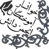 khansaralumni | Unsorted