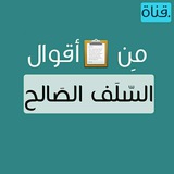 tv_selef_saleh | Unsorted