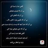 dr_mostafa_sanjari | Unsorted