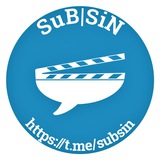 subsin | Unsorted