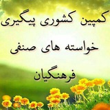 peygirii | Unsorted