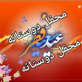 mahfel_doostane | Unsorted