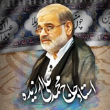 shajaretayebeh | Unsorted