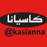 kasianna | Unsorted