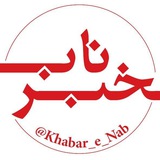 khabar_e_nab | Unsorted