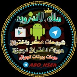 king_androidd | Unsorted