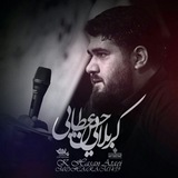 hassanataie1 | Unsorted