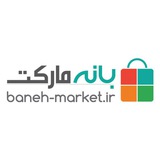 baneh_market_ir | Unsorted