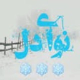 navayedeeel | Unsorted