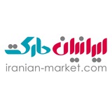 iranianmarket | Unsorted