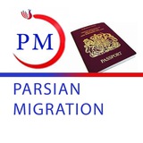 parsian_migration | Unsorted