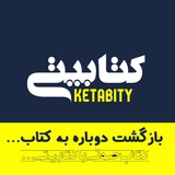 ketabity | Unsorted