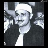 alminshawiquraan | Unsorted