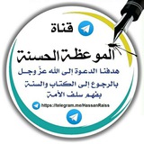 hassanraiss | Unsorted