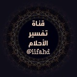iifahd | Unsorted