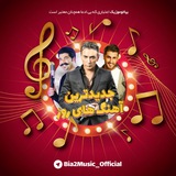 bia2music_official | Unsorted