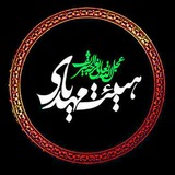 heyat_yamahdi | Unsorted