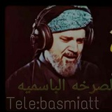 basmiatt | Unsorted