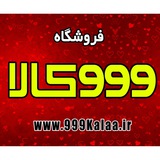 kalaa999 | Unsorted