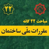 moghararat22 | Неотсортированное