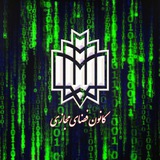 khu_kanun_majazi | Unsorted