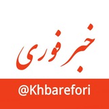 khbarefori | Unsorted