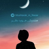 moshtarak_m_nazar | Unsorted