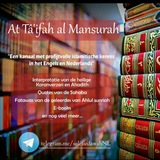 at Tâ'ifah al Mansûrah