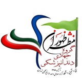 jahadimontazeranzohur | Unsorted