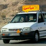 abbasidriver | Unsorted