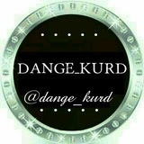 dange_kurd | Unsorted