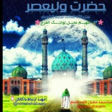 ghaleghasem | Unsorted
