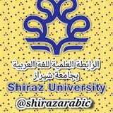 shirazarabic | Unsorted