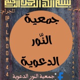 alnoor44 | Unsorted