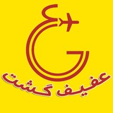 afifgasht | Unsorted