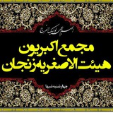 akbariuoon | Неотсортированное