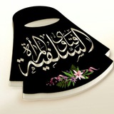 abdalmnaem3 | Unsorted