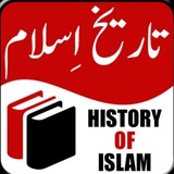 historyofislam2 | Unsorted