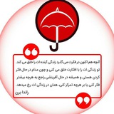 chatredaneshdarab | Unsorted