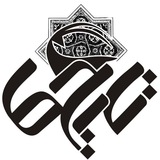 tarikhema | Unsorted