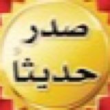 alturki1 | Unsorted