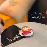 atheer_30 | Unsorted