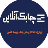 chabokonline | Unsorted