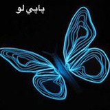 papiliouo | Unsorted