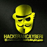 hackerancayberi | Unsorted