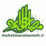 mohebbanalaemeh | Unsorted