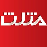 mosalasonline | Unsorted