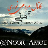 noor_amol | Unsorted