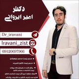 iravani_zist | Unsorted