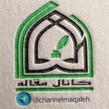 channelmaqaleh | Unsorted